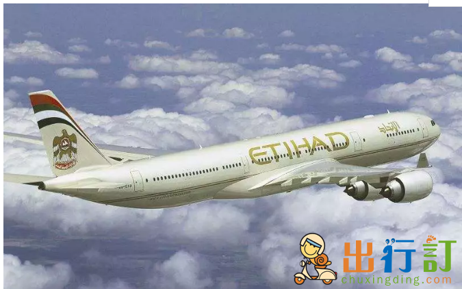阿提哈德航空2018機票優惠碼  北京/上海/香港/成都含稅3K起往返歐洲/非洲
